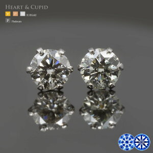ダイヤモンド ハートアンドキューピッド H&C 0.3ct 1粒 ピアス K18ゴールド Pt900 プラチナ 鑑別カード付 鑑定書可能 excellent【母の日 プレゼント ギフト お祝い ジュエリー 誕生日