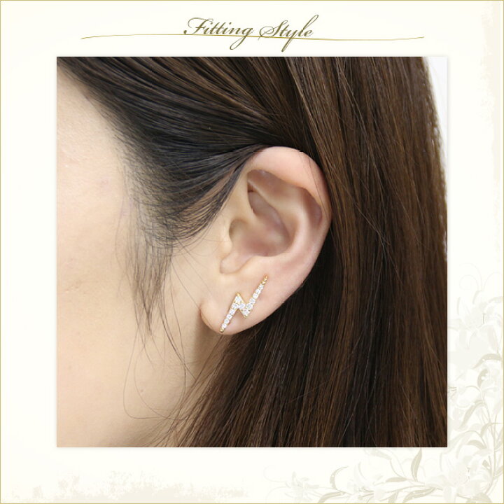 楽天市場】ダイヤモンドピアス ダイヤモンド ピアス K18 イナヅマ  