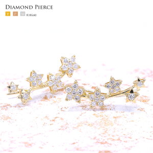 _ChsAX@_Ch@sAX@K18@VR_Ch@@X^[@sAX@CJtX@_Ch@fUC@0.50ct K18YG,PG,WG@Y@jZbNX@y̓ v[