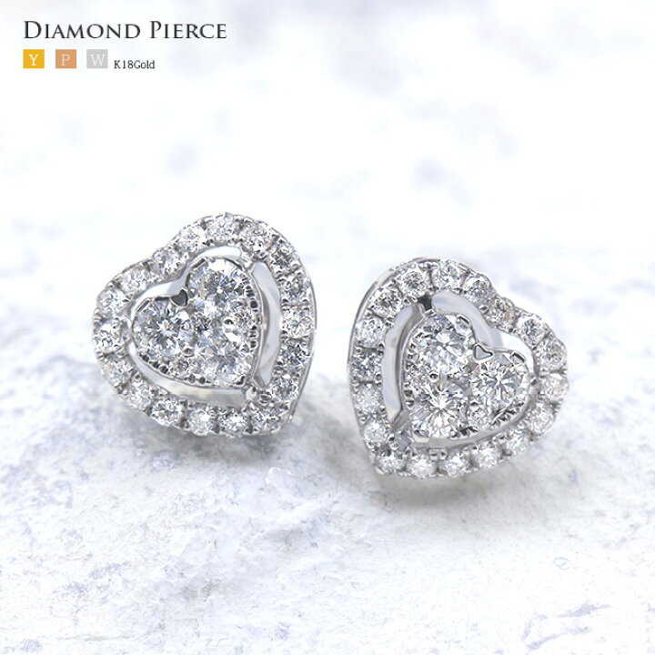 楽天市場】ダイヤモンドピアス ダイヤモンド ピアス 0.6ct ハート  
