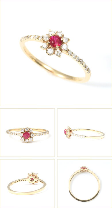楽天市場】ルビーリング ルビー0.15ct ダイヤ 0.20ct K18、K10 