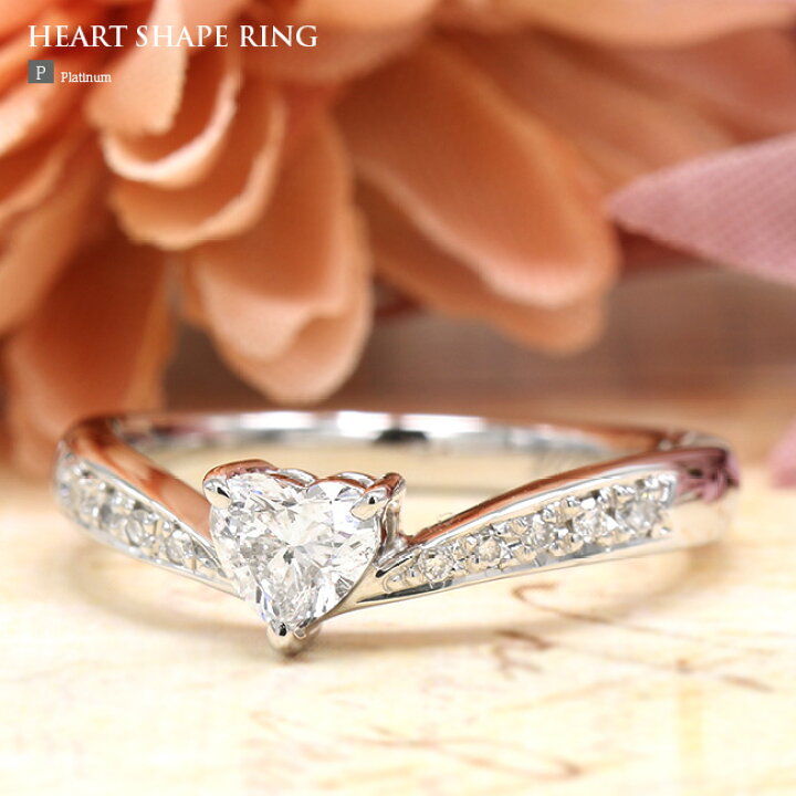 楽天市場】ダイヤモンド ハートシェイプ ダイヤ リング 合計0.4ct  