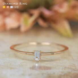 バケットカット ダイヤモンドリング 0.06ct K10、K18YG,PG,WG ダイヤモンド リング ダイヤ【ピンキーリング 一粒ダイヤ】【母の日 プレゼント ギフト お祝い ジュエリー 誕生日 記念日 クリスマス】