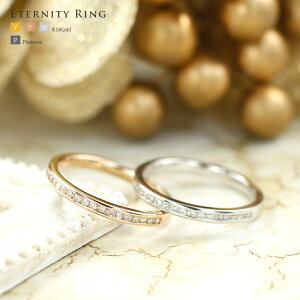 _Ch G^jeBO [߃G^jeBO n[t^Cv INXorSINX 0.13ct K18YG,PGS[h Pt900 v`i OysL[O G^jeBzy}bWOzy