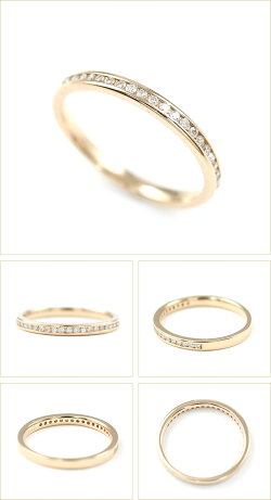 エタニティリング【銀座のジュエリーショップ】