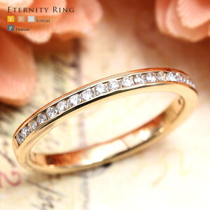 _C G^jeB [߃G^jeBO n[t^Cv INXorSINX _Ch 0.13ct K18YG,PG S[h Pt900 v`i OysL[O G^jeBzy}bWOz