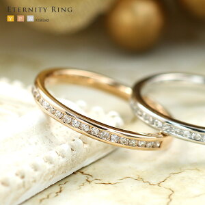 _Ch G^jeBO [߃G^jeBO n[t^CviINXorSINXj_Ch 0.13ct K18YG,PGS[h Pt900 v`i@O@ysL[O G^jeBz