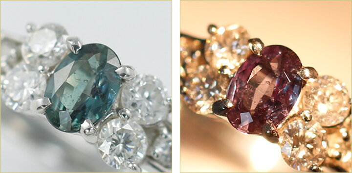 楽天市場】アレキサンドライト リング 0.3ct ダイヤモンド 0.5ct Pt900 