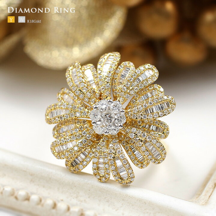 楽天市場】1.15ct ダイヤモンドデザインリング K18イエロー、ホワイト  