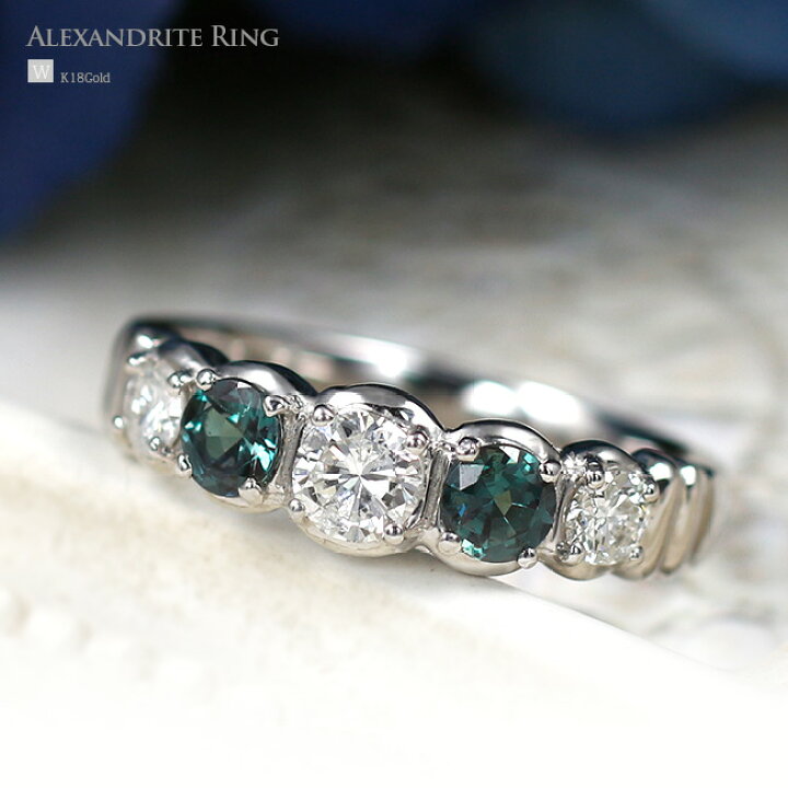 楽天市場】アレキサンドライト 0.42ct ダイヤモンド 0.44ct リング K18  