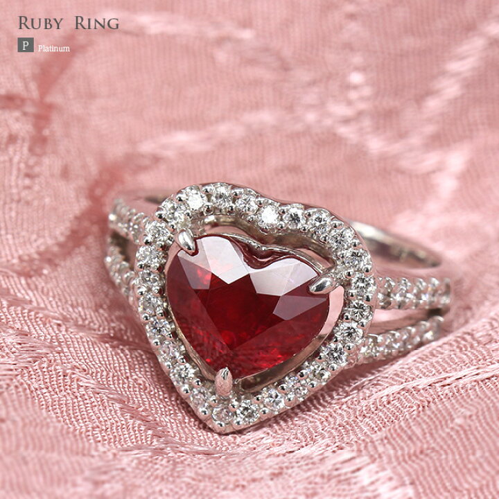 楽天市場】非加熱ルビー リング ハートシェイプ 2.666ct ダイヤモンド  