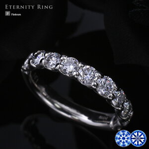 1Jbg_Ch@H&C _C G^jeB G VS n[tG^jeBO v`i 10s[X _Ch 1ct Pt900 1.0ct n[gAhL[sbhyLOzy̓ v[g Mtg 