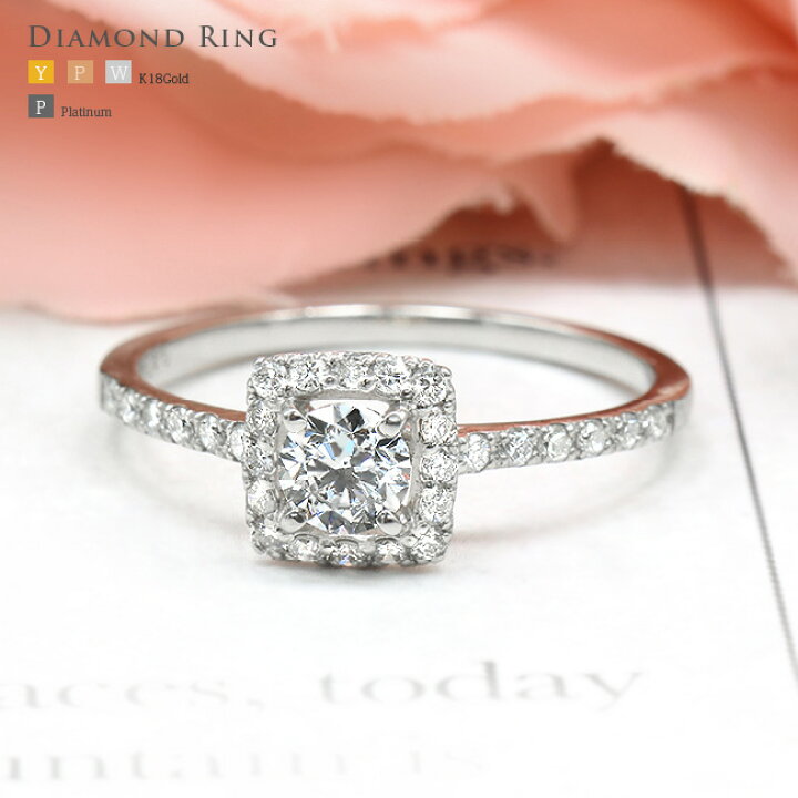 楽天市場】ダイヤモンド リング 0.5ct 重ね付け レイヤードリング 