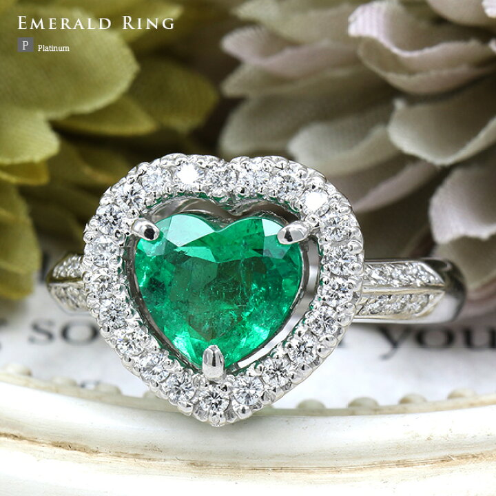 楽天市場】エメラルド リング 1.2ct ダイヤモンド 0.36ct リング Pt900 