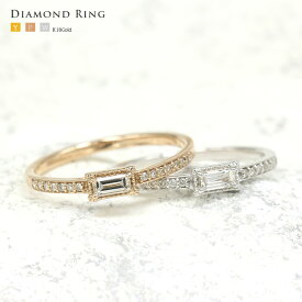 ダイヤモンドリング　バケットカット　0.15ct エタニティ ミルグレイン　重ね付け　レイヤードリング　ピンキーリング　アンティーク風　K18YG　K18PG　ゴールド　Pt900プラチナ　リング　【母の日 プレゼント ギフト お祝い ジュエリー 誕生日 記念日 クリスマス】