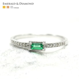 エメラルドリング　0.07ct　ダイヤモンド　0.05ct　エタニティ　ミル　ミル打ち　 ミルグレイン　アンティーク風　エメラルド　K18YG　K18PG　　Pt900プラチナ【5月誕生石　エメラルドリング】【母の日 プレゼント ギフト お祝い ジュエリー 誕生日 記念日 クリスマス】