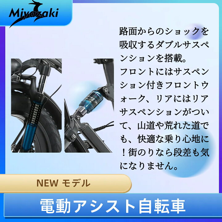 楽天市場】【型式認定取得品】【日本PSE取得品】【免許不要・公道走行 