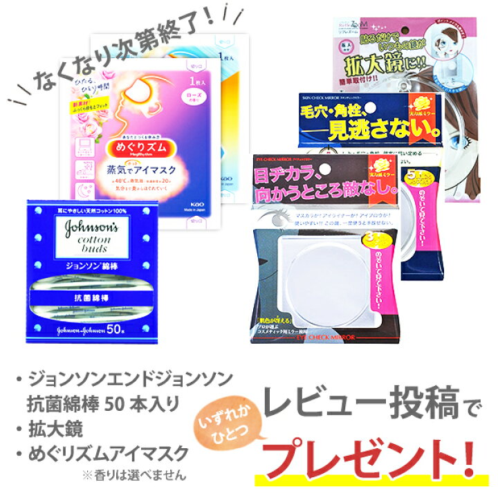 楽天市場】アキュビュー オアシストランジションズ スマート調光 2 