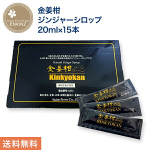 Y WW[Vbv 񂫂傤iIj @\\Hi I[KjbN WW[Vbv 傤Vbv IVbv Y AKy AKyt@[ 20ml×15{