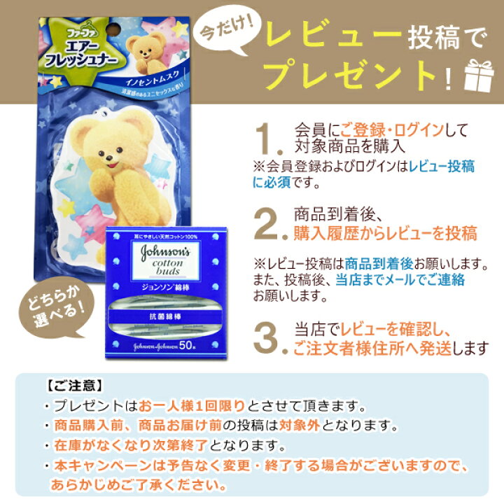 楽天市場】サンテグラジェノックス 参天製薬 30粒入り2本(1日1粒/60日分) 送料無料 : ENKINZ(エンキンズ) 楽天市場】サンテグラジェノックス 参天製薬 30粒入り2本(1日1粒/60日分) 送料無料 : ENKINZ(エンキンズ)