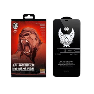 y500~OFFN[|zzz `h~ iPhoneKXtB dx9H 4DȖʕی ߗ Sʕی z Uh~ CAh~ \t͊ȒP iPhone15 iPhone15Pro iPhone15ProMax iPhone15Plus iPh