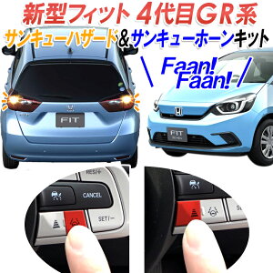 z_ tBbg GRn Ή TL[nU[hTL[z[ 2@\tLbg