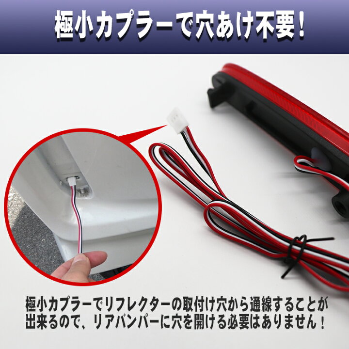 楽天市場】N-BOXcustom エヌボックスカスタム専用 JF3/JF4 全灯化+ LEDリフレクター点滅キット 完全カプラーオン : 株式会社エンラージ商事楽天市場店 楽天市場】N-BOXcustom エヌボックスカスタム専用 JF3/JF4 全灯化+ LEDリフレクター点滅キット 完全カプラーオン : 株式会社エンラージ商事楽天市場店