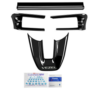 HONDA VEZEL F[ RV3/RV4/RV5/RV6Ή nhJo[ XeAOK[jbV GARoJo[pl p[c CeApl J[{bh/sAmubN