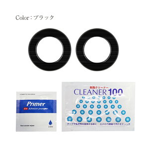 HONDA VEZEL F[ RV3/RV4/RV5/RV6Ή _ECgK[jbV