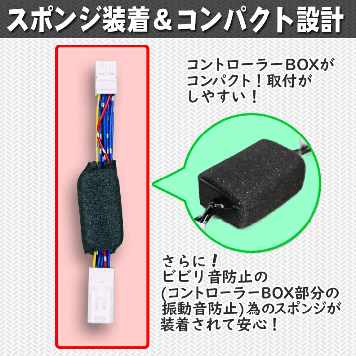 楽天市場】マツダ CX-5 KF系 CX-3対応 アイドリングストップキャンセラー : 株式会社エンラージ商事楽天市場店 楽天市場】マツダ CX-5 KF系 CX-3対応 アイドリングストップキャンセラー : 株式会社エンラージ商事楽天市場店
