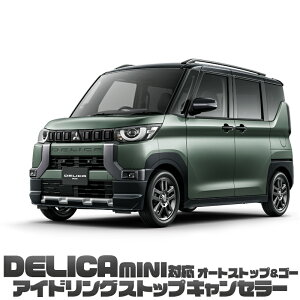 yOBDԌΉz OHfJ~jΉ AChOXgbvLZ[ SJv[I 5AA-B34A/4AA-B35A/5AA-B37A/4AA-B38A