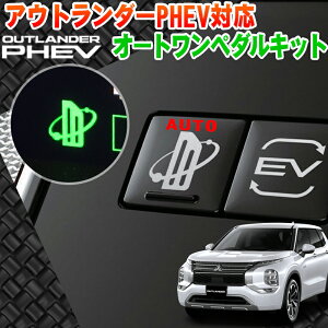 OH AEg_[PHEVΉ I[gy_Lbg Jv[IŊȒPt