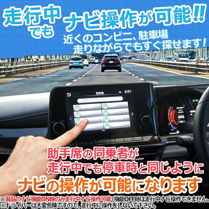 楽天市場】ノートE13・オーラ メーカーオプション 12.3インチワイド 