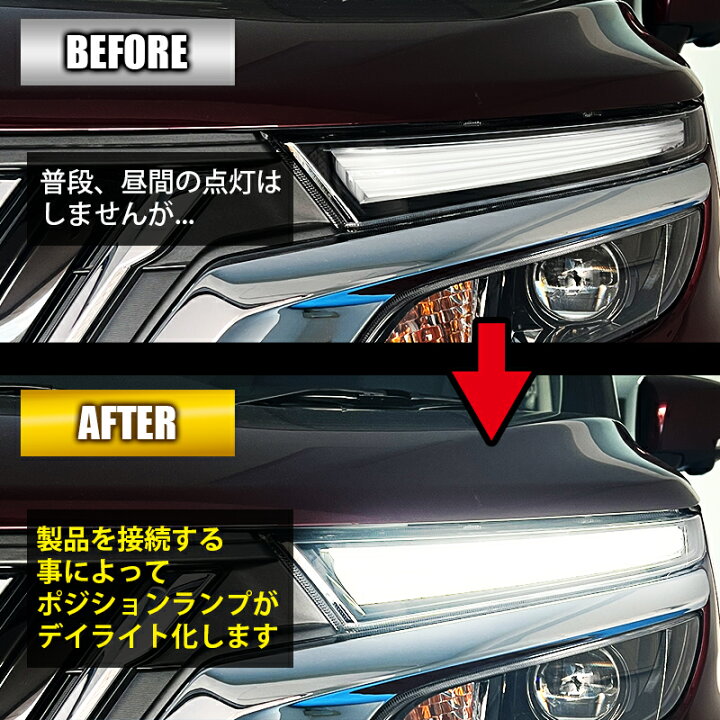 楽天市場】【OBD点検＆車検対応】スズキ ソリオバンディット MAD7S 