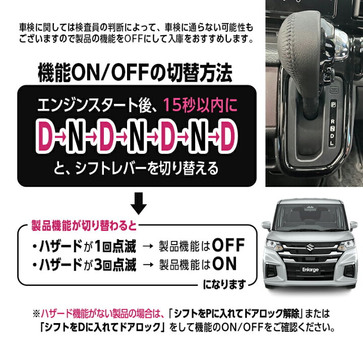 楽天市場】【OBD点検＆車検対応】SUZUKI ソリオ ソリオバンディット 