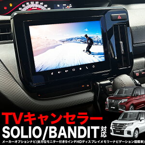 XYL \I/ofBbg [J[IvV Sʃj^[t 9C`ir Ή TVLZ[