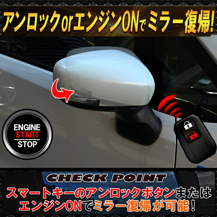 楽天市場】スズキ ワゴンR ワゴンRスティングレー ワゴンRスマイル 
