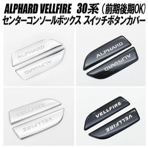 TOYOTA At@[h Ft@CA30n O ^ Z^[R\[{bNX XCb` {^Jo[ K[jbV XeX 2P