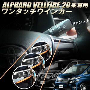 TOYOTA At@[h Ft@CA 20n O  ^b`ECJ[ ԐύXyX SJv[ON݌v ECJ[񐔐ݒ\