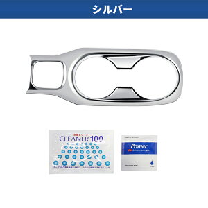 g^ TOYOTA J[NX COROLLACROSS ZSG10/ZVG11/ZVG15Ή tghNz_[pl p[c CeApl Vo[