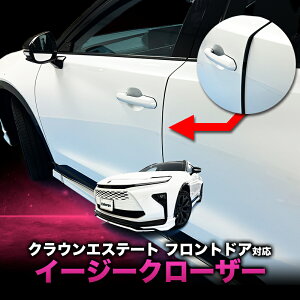 TOYOTA NEGXe[g Ή C[W[N[U[ hAh~