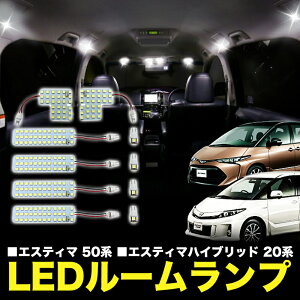 TOYOTA GXeB}50n/GXeB}nCubg20n Ή LED[v Iׂ閾邳! @\t!