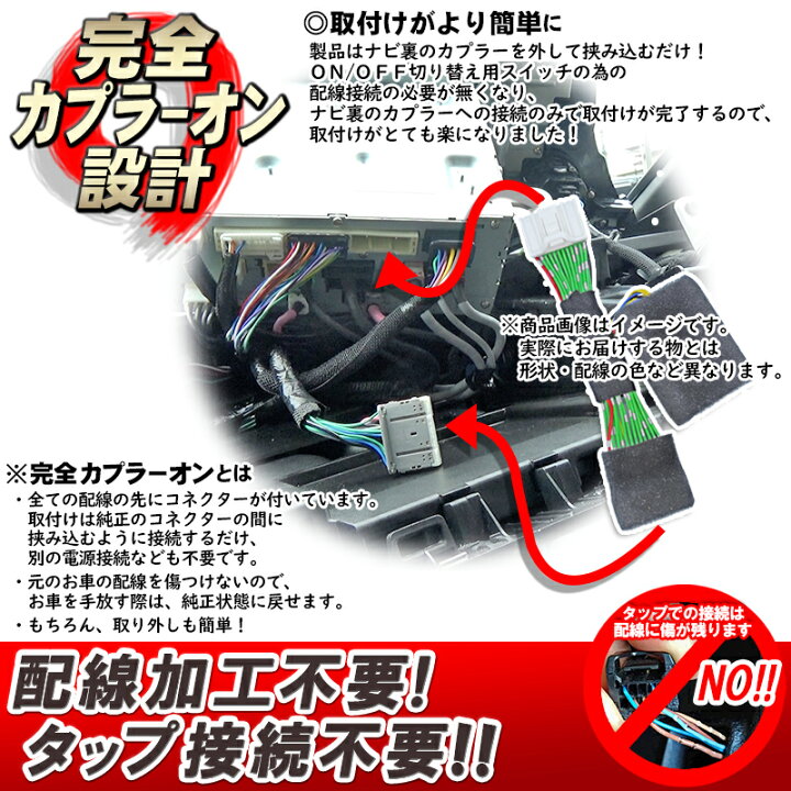 楽天市場】【OBD点検＆車検対応】 トヨタ 新型ノア・ヴォクシー 90系 