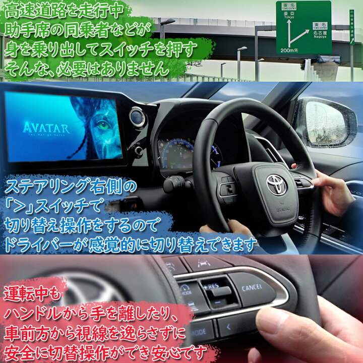 楽天市場】【OBD点検＆車検対応】 トヨタ 新型ノア・ヴォクシー 90系 