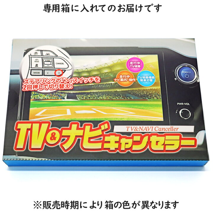 楽天市場】【OBD点検＆車検対応】 トヨタ 新型ノア・ヴォクシー 90系 