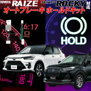 g^ CY _Cnc bL[ 200n Ή I[gu[Lz[hLbg SJv[I