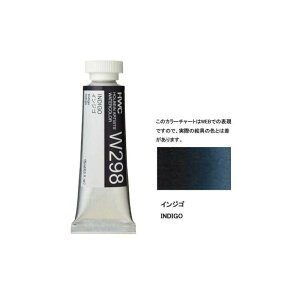 ʊG5i15mljW298 F CWS G