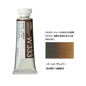 ʊG5i15mljW333 F o[gAo[ G