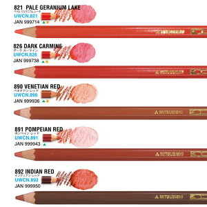 OH@ʐFM@uni@EH[^[J[y[WFjE[L _[NJ[}Cxl`Abh |yCbh CfBAbhPF Ԍn FM   uni