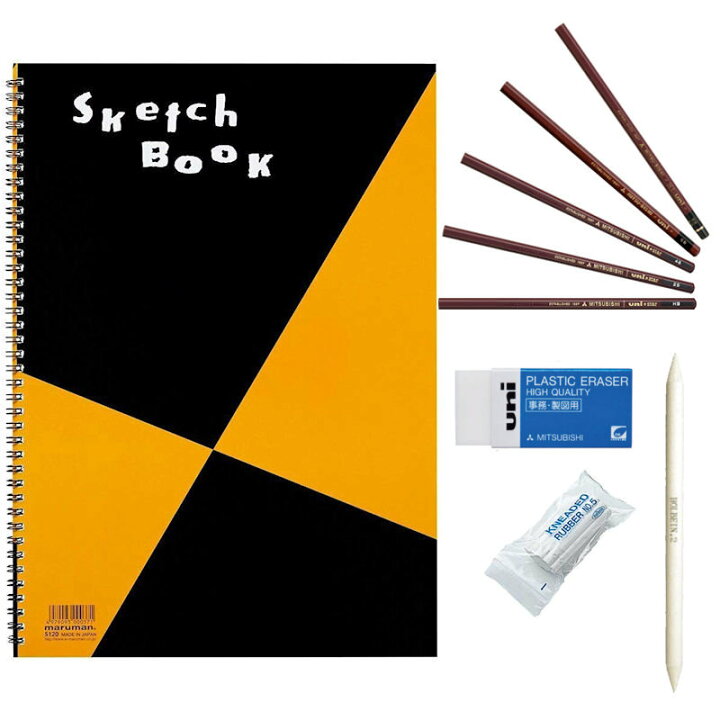 楽天市場 デッサン入門セットオリジナル 画材セットスケッチブック 鉛筆 消しゴム 練り消し サッピツ美術 セット エンライティア 楽天市場 デッサン入門セットオリジナル 画材セットスケッチブック 鉛筆 消しゴム 練り消し サッピツ美術 セット エンライティア